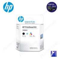 Vo หมึกสี -- HP GT51/GT52 3JB06AA หัวพิมพ์แท้งค์แท้ ใน1กล่องมีทั้งดำและสี ส่งเร็ว ส่งด่วน by printersale #ตลับสี  #หมึกปริ้นเตอร์  #หมึกสีเครื่องปริ้น