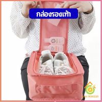 Thai Pioneers กระเป๋าเก็บรองเท้า แบบพกพา กระเป๋าเดินทางกระเป๋าเดินทาง Shoe storage bag