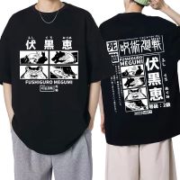 Anime Jujutsu Kaisen T-Shirt Manga Fushiguro Megumi High Quality Short Sleeve T-Shirts Streetwear Cotton Oversized Unisex Tees S-4XL-5XL-6XL