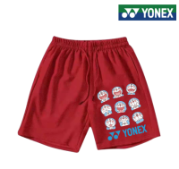 Yonex South Korea 2023กางเกงเทนนิสใหม่สำหรับทั้งหญิงและชายโดราเอมอนกางเกงบาสเกตบอลกีฬากลางแจ้ง