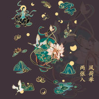 2021Stickers aesthetic Bronzing Chinese style Lotus Stationery Stickers Decorative Scrapbooking Diary Album Labels