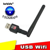 Kebidu ใหม่มินิ Usb Wifi Lan การ์ดไร้สายคอมพิวเตอร์อะแดปเตอร์เครือข่าย150Mbps 802.11b /N/g 2dbi การ์ดเครือข่ายที่มีเสาอากาศ