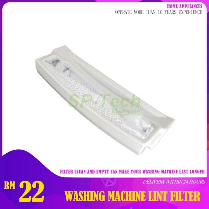 ESS119 SHARP WASHING MACHINE LINT FILTER [BUY 1 FREE 1] Lazada