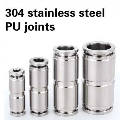 5PCS 304 Stainless Steel PU Straight-Through Connector Gas Pipe Quick Plug-In Pneumatic Component Connector Pu-4 Pu-6 Pu-8 Pu-10 Pipe Fittings Accesso