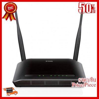 ✨✨#BEST SELLER D-LINK ROUTER (เราเตอร์) N300 WITH REPEATER (DIR-612) ##ที่ชาร์จ หูฟัง เคส Airpodss ลำโพง Wireless Bluetooth คอมพิวเตอร์ โทรศัพท์ USB ปลั๊ก เมาท์ HDMI สายคอมพิวเตอร์