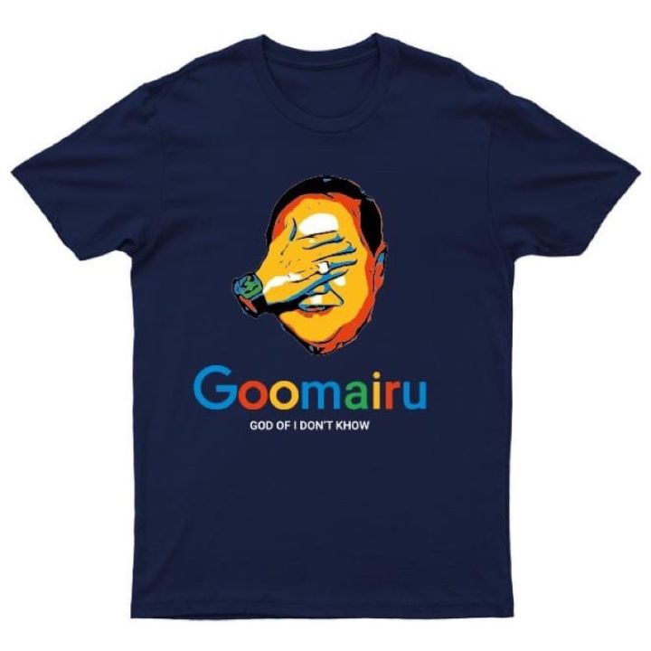 เสื้อยืดคอกลมสกรีน-goomairu-กูไม่รู้-t-shirt