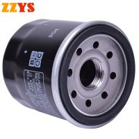 ⚡HOT SALE⚡ Motorcycle Engine Oil Filter For Yamaha Tmax530 Tmax500 T-Max Tmax 530 FZS600 XVS1300 FZS 600 XVS 1300 XP500 XP530 XP 500 530