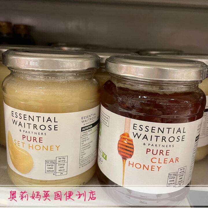 Spot goods UK Waitrose and other roses Pure Set Honey Pure Honey 45g Lazada