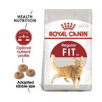 [ลด50%] ส่งฟรี [10kg] Royal Canin Fit อาหารแมวโต 1ปีขึ้นไป เพื่อสุขภาพสมบูรณ์ รูปร่างสมส่วน ขนาด 10 kg