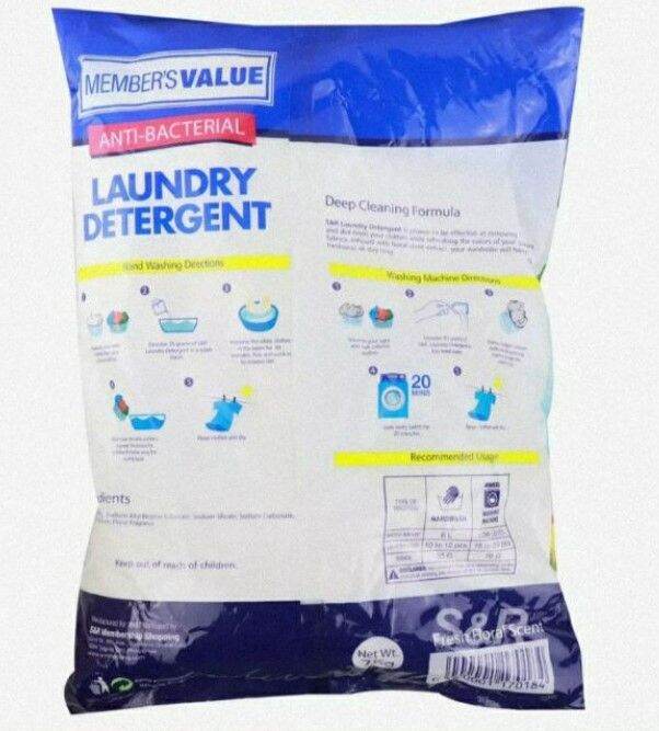 S&R member's value antibacterial laundry detergent fresh floral scent