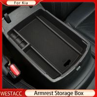 Car Central Armrest Storage Box For KIA Sportage KX5 QL AT 2016 2017 2018 2019 Container Holder Tray Organizer Accessories