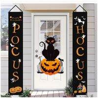 【LZ】☃♗◇  Halloween esqueleto pendurado decorações abóbora bruxa morcego Front Party porta adereços de fundo 1pc