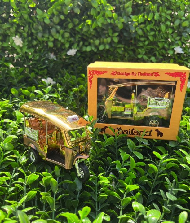 souvenir-thailand-tuk-tuk-รถตุ๊กๆ-ของที่ระลึก-กล่องของฝากที่ระลึกไทย-tuktuk-thailand-รถตุ๊กๆ-ของตกแต่งบ้าน-อละ-ของฝาก