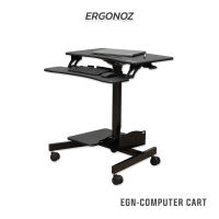 Ergonoz Computer Cart โต๊ะคอมพิวเตอร์ โต๊ะปรับระดับ โต๊ะ เคลื่อนย้ายได้ โต๊ะปรับความสูงได้ (EGN-STA02B)