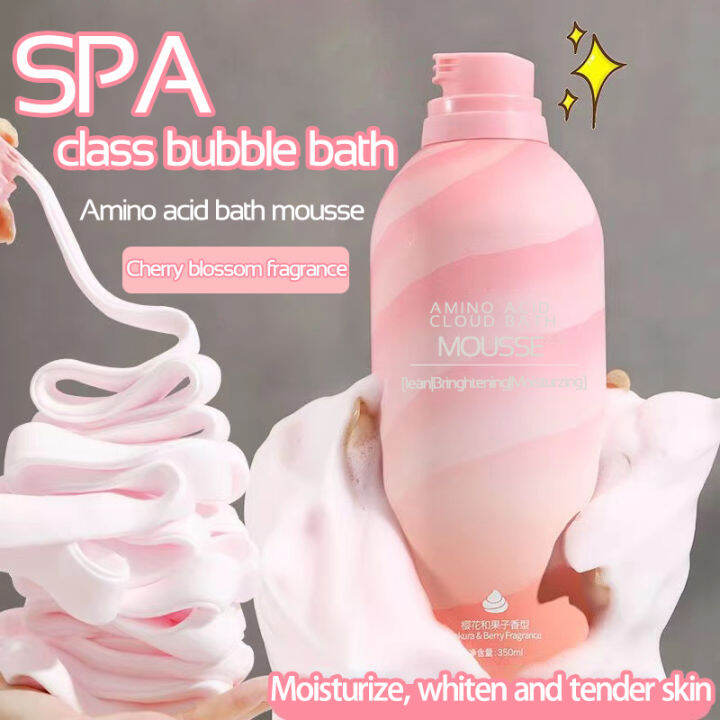 Amino Acid Cloud Bath Mousse Body Wash Whitening Body Wash Lasting