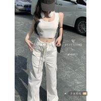 White Overalls Slacks Female New Summer 2022 Han Edition Of Easing Wide-Legged Pants Straight Draw String Thin Pants Pants