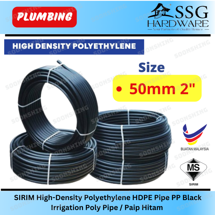 50mm X 100 Meter / Roll SIRIM High-Density Polyethylene HDPE Pipe PP ...