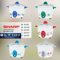 SHARP หม้อหุงข้าว ขนาด 2.2 ลิตร รุ่น KSH-D22