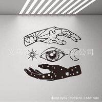 [COD] Flower-shaped hands moon star sun eye self-adhesive removable wall generation carved