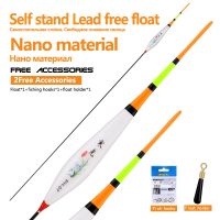 【YD】 1PC Lead Fishing Float 1 Hooks 1 Buoy Composite Wind Resistance Flotador Foot Float Bobber Tackle