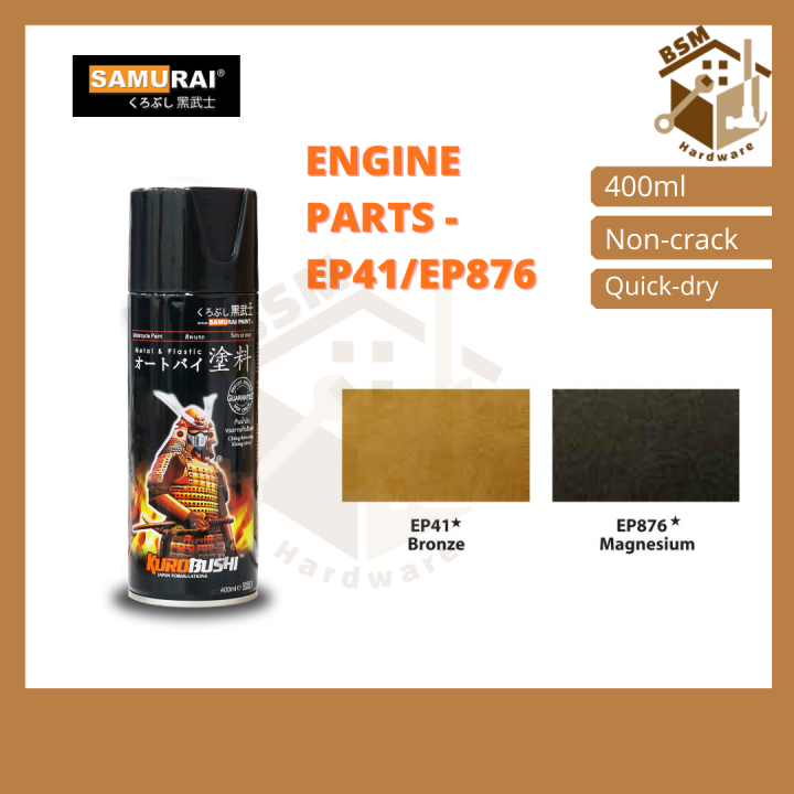 BSM Samurai Spray Paint Engine parts EP41 / EP876 Colours Paint for