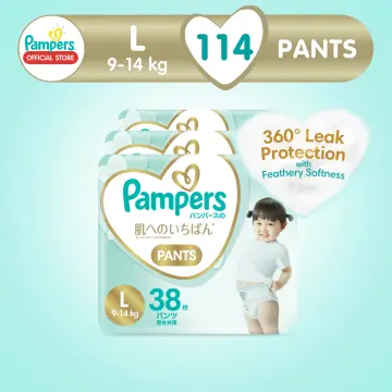 Buy Pampers Premium Care Pants L (9-14 kg) Pack Of 13 Online | Flipkart  Health+