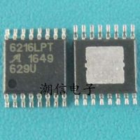 5pcs 6216LPT A6216KLPTR-T TSSOP-16