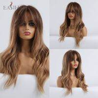 Easihair สีบลอนด์สีน้ำตาลแสง Ombre ผสมธรรมชาติแบบยาวคลื่นวิกผมสังเคราะห์สำหรับคอสเพลย์วิกสำหรับผู้หญิงแอฟโฟรทนความร้อนได้