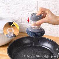 hot【DT】❣  Cleaning 2 In 1 Handle Cleaing with Removable Sponge Dispenser Dishwashing Tools