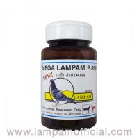 MEGA LAMPAM P.898 เมก้า ลำปำ พี.898 100 เม็ด 250 บาท ลำปำสำหรับเลี้ยงไก่ชนโดยเฉพาะสำหรับไก่ชนโดยเฉพาะ #ไก่ชน #ชนไก่ #ไก่เก่ง