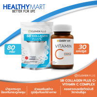 COLLAGEN PLUS +C คอลลาเจน  มีส่วนช่วยในการป้องกันภาวะกระดูกพรุน+ Dary Vit Vitamin C Complex ดารี่ วิต อาหารเสริม วิตามินซี สารสกัดจาก คามูคามู (2กระปุก)