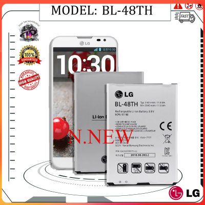 แบตเตอรี่ ใช้ได้กับ Original Battery for LG Optimus G Pro E980 Model: BL-48TH ((3140mAh) มีประกัน 6 เดือน