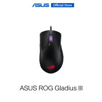 ASUS ROG Gladius III