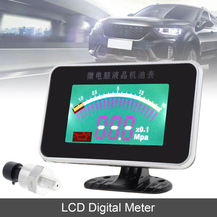 LCD Digital Fuel Gauge 12V / 24V Universal 1/8 National Pipe Thread
