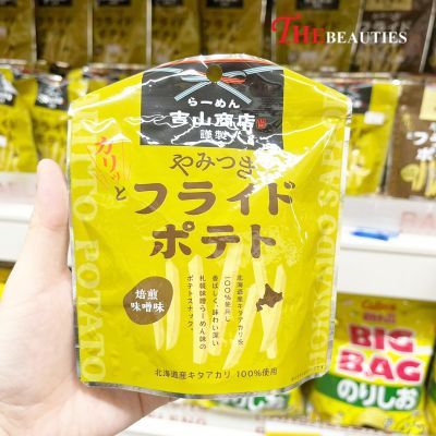 ❤️พร้อมส่ง❤️  S-trust yoshiyama Shoten Miso 30g.  🥓   🇯🇵  ขนมญี่ปุ่น 🇯🇵  มันฝรั่งแท่งอบกรอบ มันฝรั่งแท่งอบกรอบรสมิโซะ  มันฝรั่งแท่ง อบกรอบ 🔥🔥🔥