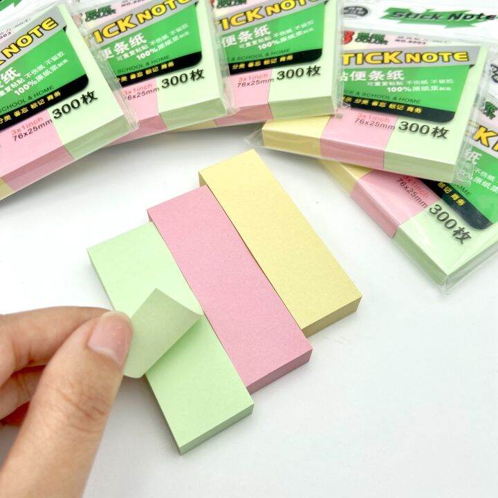 โพสต์-อิท-stick-note-กระดาษโน๊ตสีพื้น-คละสี-3-สี-มีกาวในตัว-76x25-มม-300-แผ่น-i-no-8003