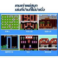 ขายส่ง  XGO DG172 PVPเครื่องเล่นเกม เกมบอย 2.2 นิ้วมินิ เครื่องเล่นเกม FC Gameboy PSPเกม บริการเก็บเงินปลายทาง