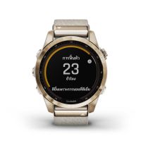 Garmin fenix 7S Sapphire Solar Cream Gold Titanium with Cream Nylon Band