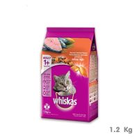 Whiskas Pockets Adult Gourmet Seafood วิสกัสพ็อกเกต รสโกเม่ซีฟู้ด 1.2Kg