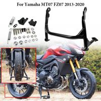 ขาตั้งกลางรถมอเตอร์ไซค์ MT07 FZ07ยืนกลางที่ยึดตรงกลางที่จอดรถ FZ-07ขายึดสำหรับยามาฮ่า MT-07 FZ MT 07 Moto กรงตามรอย700 2013 2014 2015 2016 2017 2018 2020 2019