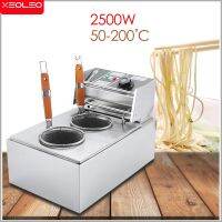 【YD】 XEOLEO Electric Pasta Noodle/Dumpling Cooker Commercial Stove Baskets Four Cuisine Food Processor