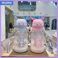 MUMU กลางแจ้ง พกพาสะดวก 600มล การ์ตูน ขวดน้ำ แก้วน้ำฟาง เขากวางน่ารัก ถ้วยน้ำ