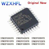 STM32F030C8T6 STM32F030K6T6 STM32F042K6T6 STM32F051C8T6 STM32F072C8T6 STM32F072CBT6 STM32F100C8T6B STM32F100R8T6B STM32F101C8T6 WATTY Electronics