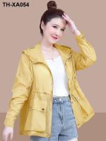 ☢☎ Prevent bask clothes female summer thin short coat 2023 new outdoor air joker hooded big yards for women use