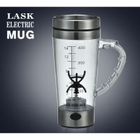 โปรดี Lask stir mug แก้วปั่นอัตโนมัติไฟฟ้า แบบหูจับ ราคาถูก แก้ว แก้วน้ำ ครัว แก้วเก็บความเย็น