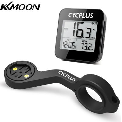 KKmoon ไร้สาย GPS จักรยานคอมพิวเตอร์พร้อมที่วางติดตั้ง IPX6กันน้ำขี่จักรยาน S Peedometer อุปกรณ์จักรยาน