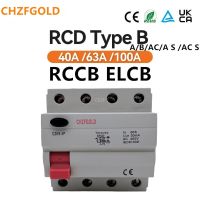 IID 4P RCCB 400V 6A - 100A RCCB Leakage Circuit Breaker Electrical Circuitry Parts