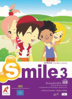 หนังสือเรียน รายวิชาพื้นฐาน ภาษาอังกฤษ Smile ป.3