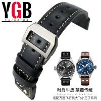 2023✥☞❀ YGB real cowhide watch strap substitute IWC Spitfire classic big pilot timing little prince 21 mm