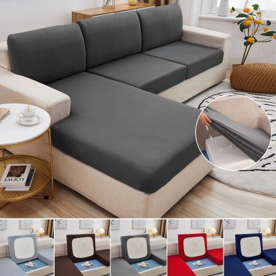 hot！【DT】❇◈☊  Elastic Sofa Cushion Cover for Protector Covers Pets Kids Washable Removable Livingroom